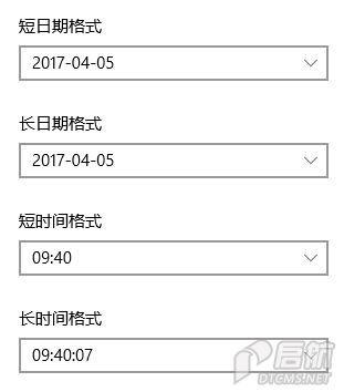 正确日期格式.png