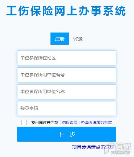 1681209465197.png
